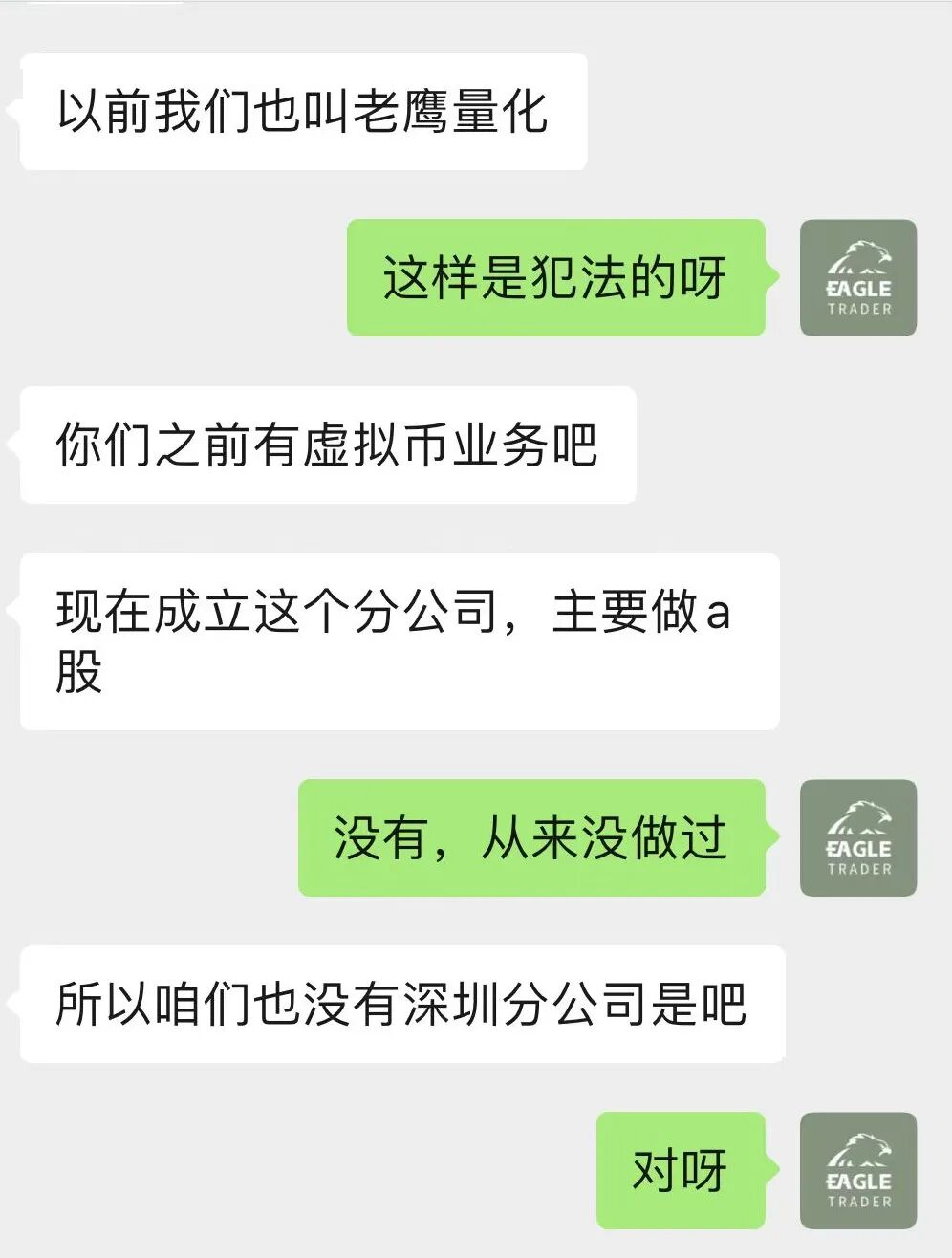 �����ģ���ʻ�